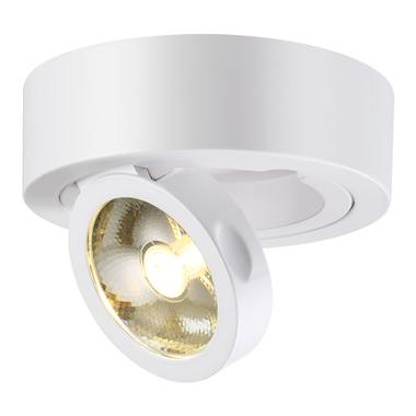 Накладной светильник NOVOTECH алюминий LED 10W RAZZO 357704