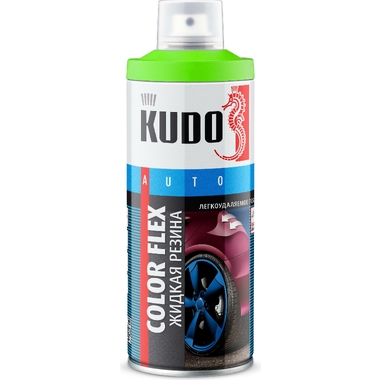Жидкая резина KUDO флуоресцентная зеленая KU-5521