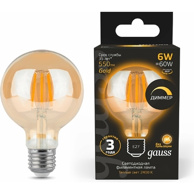 Диммируемая лампа Gauss Filament G95 6W 620lm 2400К Е27 golden LED 1/20 105802006