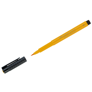 Капиллярная ручка Faber-Castell Pitt Artist Pen Brush цвет 109 темно-желтый хром, кистевая 167409