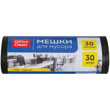 Мешки для мусора (30 л; 48х55 см; 6 мкм; 30 шт; ПНД; черные; в рулоне) OfficeClean 228589/А