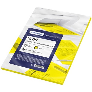 Цветная бумага OfficeSpace neon А4, 80 г/м2, 50 листов, желтый 245193 OFFICE SPACE