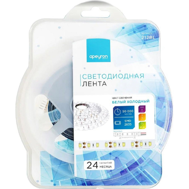 Светодиодная лента APEYRON в блистере 12В, СТ, 14,4Вт/м, smd2835 212BL