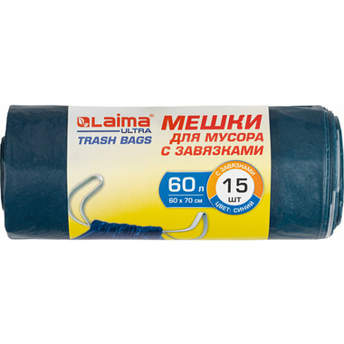 Мешки для мусора синие с завязками особо прочные LAIMA ULTRA (15 шт; 60x70 см; 60 л; 30 мкм; ПСД) ЛАЙМА 607696