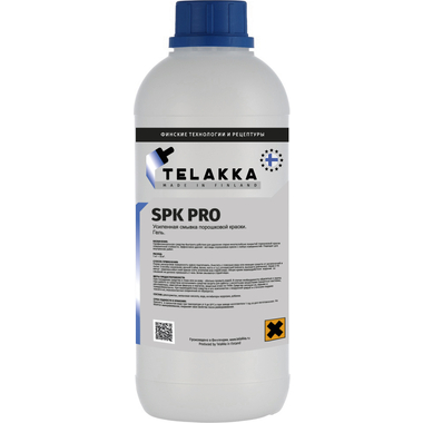Усиленная смывка порошковой краски Telakka SPK PRO 1 кг