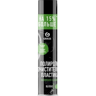 Полироль-очиститель пластика GRASS Dashboard Cleaner матовый блеск 120107-5