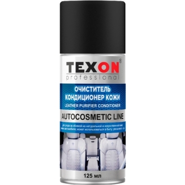 Очиститель-кондиционер для кожи Texon аэрозоль 125 мл ТХ181704