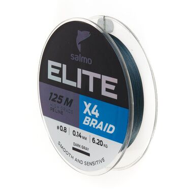 Плетеная леска SALMO Elite х4 BRAID Dark Gray 125/014 4950-014