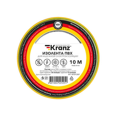 Изолента Kranz ПВХ 0.13x15mm 10m Yellow-Green KR-09-2007