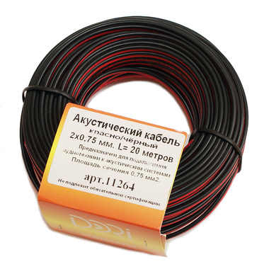 Акустический кабель DORI 2x0,75 чёрно-красный 20м, шт 11264