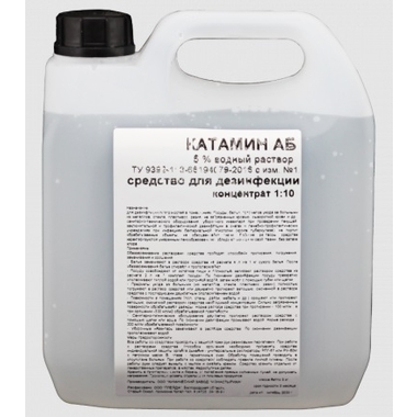 Дезинфицирующее средство APIS Катамин АБ 5% концентрат 1:10-20, канистра 3 кг 4665296516671