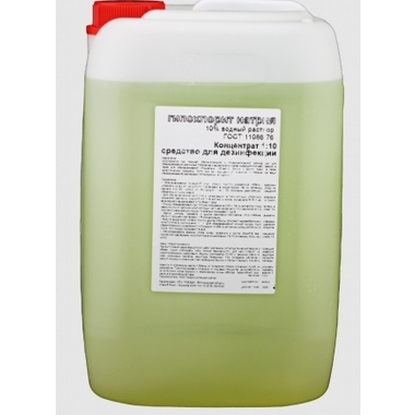 Дезинфицирующее средство APIS Гипохлорит натрия 1% водный раствор, канистра 3 кг 4665296516336