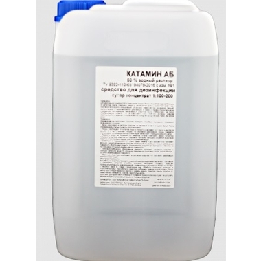 Дезинфицирующее средство APIS Катамин АБ 0.5% готовый раствор, канистра 20 кг 4665296516558
