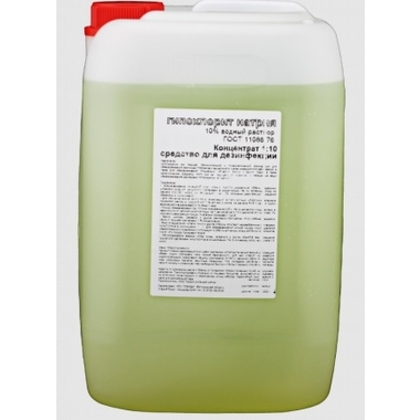 Дезинфицирующее средство APIS Гипохлорит натрия 10% водный раствор, канистра 12 кг 4665296516381