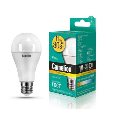 Лампа светодиодная CAMELION LED11-A60/830/E27 (Эл.лампа светодиодная 11Вт 220В)