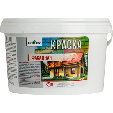 Фасадная краска ECOLUX 14 кг 4607133681944