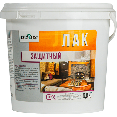 Защитный лак ECOLUX 0.8 кг 4607133682590