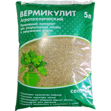 Агротехнический вермикулит CEMMIX 5 л 82578134