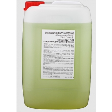 Дезинфицирующее средство APIS Гипохлорит натрия 1% водный раствор, бидон 50 кг 4665296516251