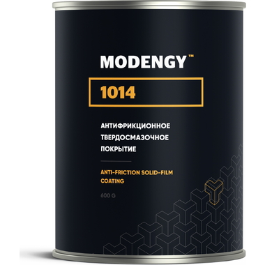 Антифрикционное твердосмазочное покрытие MODENGY 1014 600 г, сухая смазка 0096537