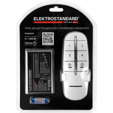 Пульт управления Elektrostandard 16002 - 04 белый 4 канала a056814