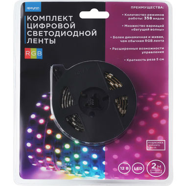 Комплект цифровой светодиодной ленты Apeyron 12В, 14,4Вт/м, smd5050, 60д/м, IP65, подложка 10мм/черная, 2м, rgb 86ЦЛ