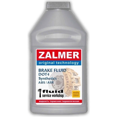 Тормозная жидкость ZALMER ДОТ4 BRAKE FLUID DOT4 modified 4000 +260C FZ400455