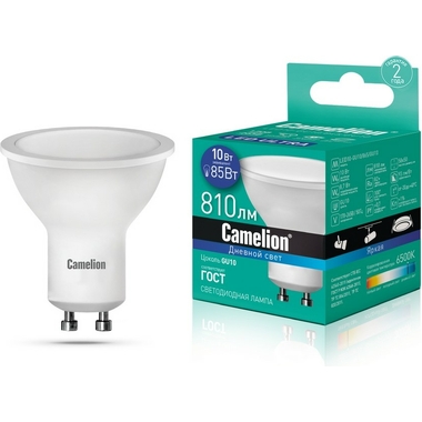 Светодиодная лампа Camelion LED10-GU10/865/GU10 10Вт 220В 14402