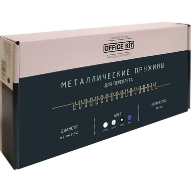 Металлические пружины для переплёта Office Kit D 6.4 мм 1/4 белые упаковка 100 шт OKPM14W