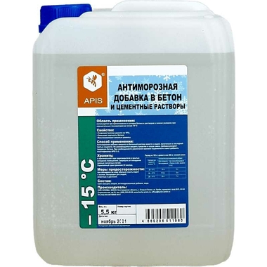 Антиморозная добавка в бетон APIS (-15 градусов; канистра; 5,5 кг) 4665296516909