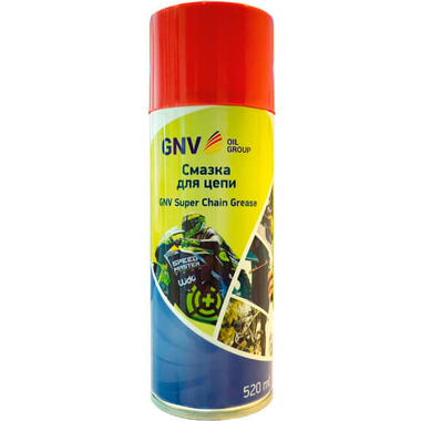 Высокостойкая смазка для цепей GNV Super Chain Grease 520 мл GSCG151015589585500520