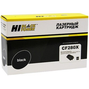 Картридж Hi-Black № 80X для HP LJ Pro 400 M401/Pro 400 MFP M425, 6,9K (HB-CF280X)