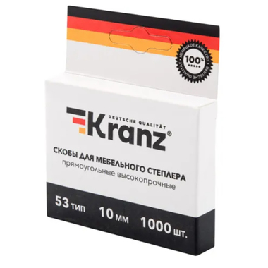 Скобы Kranz 10mm тип 53 1000шт KR-12-5503