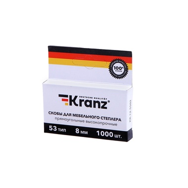 Скобы Kranz 8mm тип 53 1000шт KR-12-5502