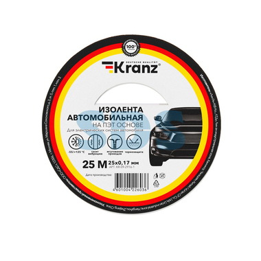 Изолента Kranz 25mm x 25m KR-09-2916-1