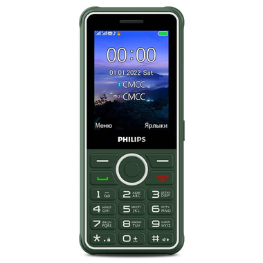 Сотовый телефон Philips Xenium E2301 Green