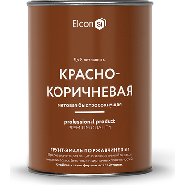 Грунт - эмаль по ржавчине Elcon 3 в 1 матовая, красно-коричневая, 0.8 кг 00-00462300