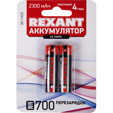 Пальчиковый аккумулятор REXANT NiMH AA 1.2 В 2300 мАч 2 шт 30-1423