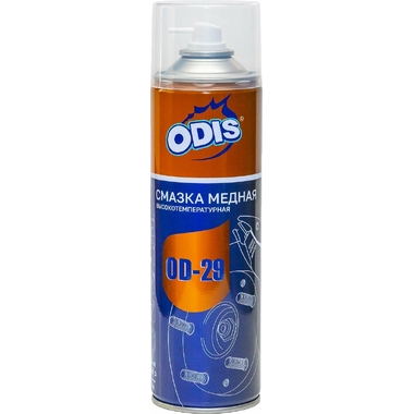 Медная смазка-спрей ODIS Copper grease, 500 мл Ds4150