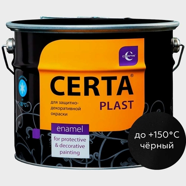 Кузнечная декоративная антикоррозионная краска CERTA PLAST черный (10 кг) PLM00021