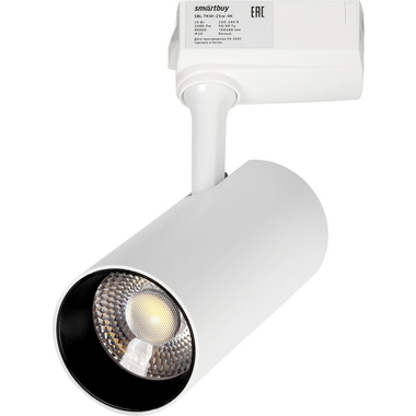 Светодиодный LED светильник Smartbuy Track COB25w White4000K/IP20 SBL-TKW-25w-4K
