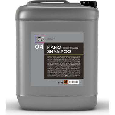 Ручной нано-автошампунь Smart Open 04 NANO SHAMPOO 5 л 15045