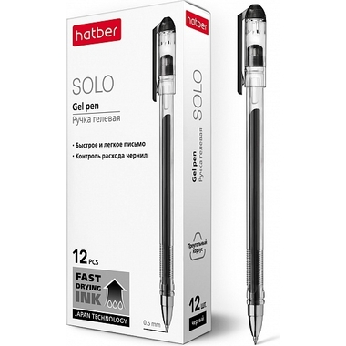 Гелевая ручка Hatber Solo черная 0.5 мм, чернила fast dry, трехгранный корпус 12 шт 058620