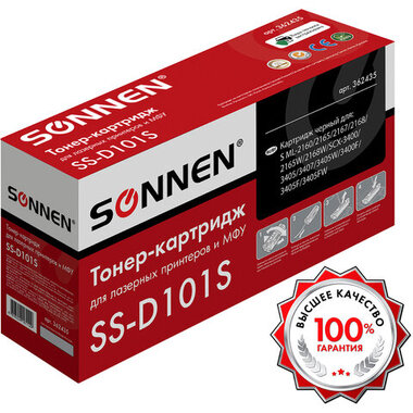 Картридж лазерный SONNEN (SS-D101S) для SAMSUNG ML2160-2168/SCX-3400/05-07, ВЫСШЕЕ КАЧЕСТВО, ресурс 1500 стр., 362435