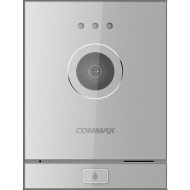 Вызывная видеопанель цветного видеодомофона COMMAX DRC-41M (Серебро) DRC-41M(SILVER)