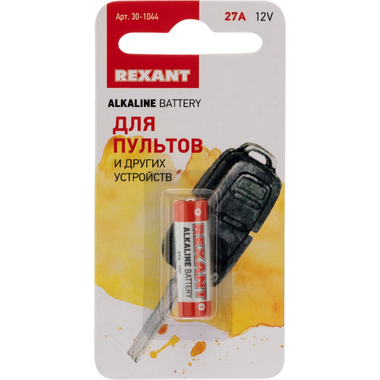 Батарейка REXANT 27A 12V 30-1044