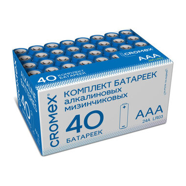 Батарейки алкалиновые "мизинчиковые" КОМПЛЕКТ 40 шт., CROMEX Alkaline, ААА (LR03, 24А), в коробке, 455596