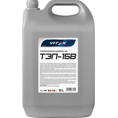 Трансмиссионное масло VITEX ТЭП-15В SAE 90, API GL-2, минеральное, 10 л v325305