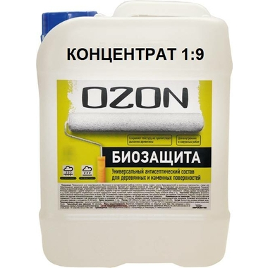 Концентрат защитного состава OZON БИОЗАЩИТА (антисептик; 10 л) БЗК-10