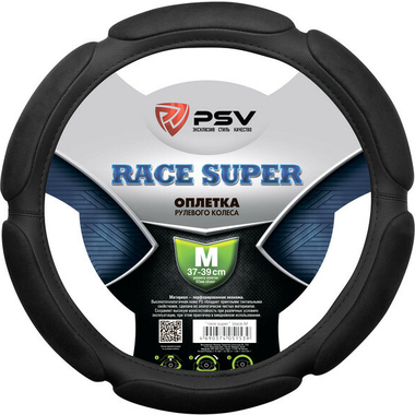 Оплётка на руль PSV RACE SUPER M 130504
